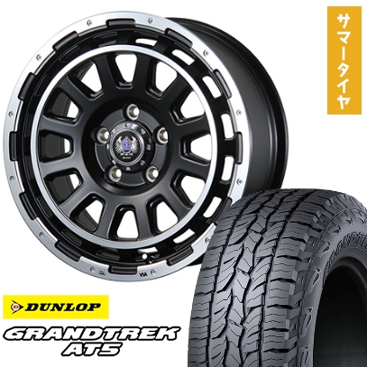 105 片側パワーメーター 165mm