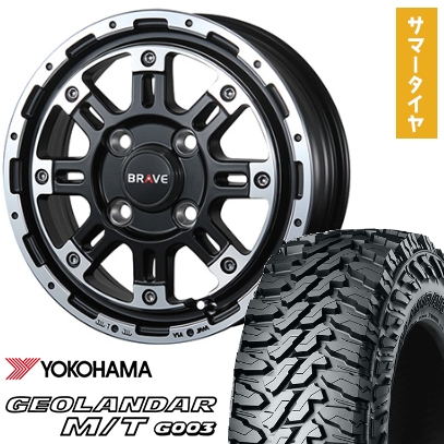 145/80R12 夏タイヤ ホイール4本セット YOKOHAMA ジオランダー M/T G003 80/78N (軽自動車用) BLEST バーンズテック ブレイブストリーム 12インチ