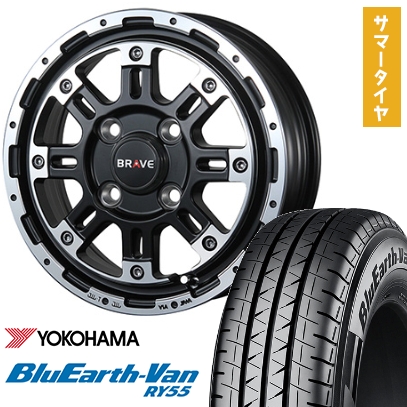 BluEarth - 145/80R12 夏タイア 銀輪4本仕かける YOKOHAMA 青味地びた Van RY55 80/78N (軽自動車用) BLEST ジョージバーンズテック ブレイブストリーム 12in