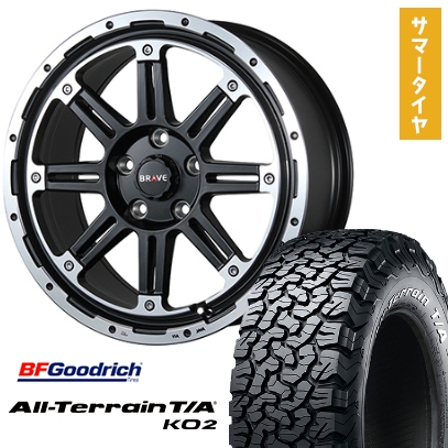 オールテレーン - 245/65R17 夏タイア 銀輪4本仕かける BF好ましい分限者 T/A KO2 RWL/RBL (5/114車用) BLEST ジョージバーンズテック ブレイブストリーム 17in