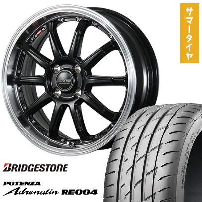 バリ山　BRIDGESTONE ブリヂストン　ブリジストン　POTENZA RE004 165/55R15 夏タイヤ　2021年製　15インチ　２本　 BRIDGESTONE POTENZA Adrenalin RE004 165/55R15 75V | タイヤの通販
