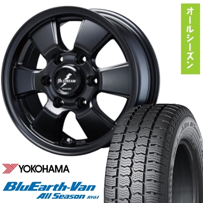 BluEarth 195/80R15 オールシーズンタイヤ ホイール4本セット NV350 