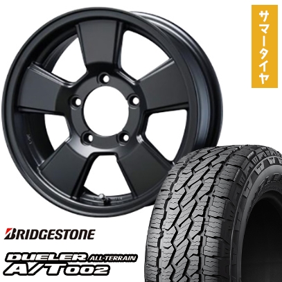 DUELER 【新品】ジムニー 夏タイヤ ホイール4本セット 175/80R16 