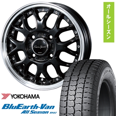 BluEarth - 145/80R12 オール時季タイア 銀輪4本仕かける YOKOHAMA 青味地びた Van RY61 80/78N (軽自動車用) BLEST ユーロ運動競技 印字機815 12in