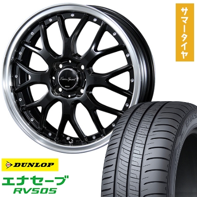 エナセーブ 175/65R15 夏タイヤ ホイール4本セット DUNLOP RV505 (4 