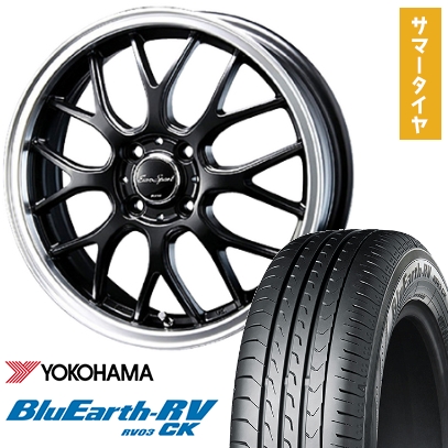 送料無料 サマータイヤホイール 4本セット 165/65R14 79H ダンロップ