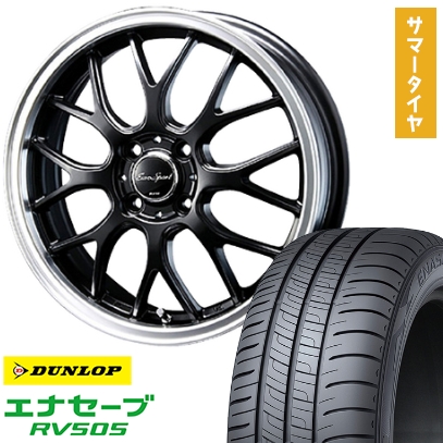 エナセーブ 155/65R14 夏タイヤ ホイール4本セット N-BOX タント 