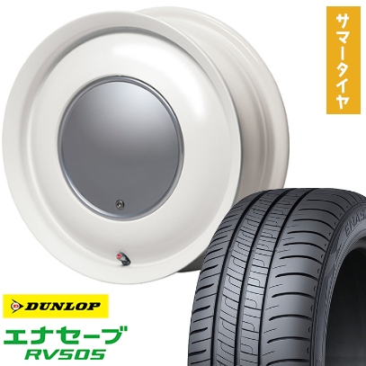 エナセーブ - 155/65R14 夏タイア 銀輪4本仕かける N-BOX タントカスタム 手押し車R DUNLOP RV505 HEART VOICE ラブリースイートレーベル アナム 14in