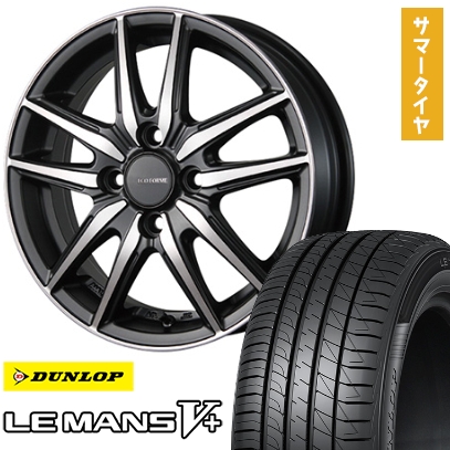 185/60R15 夏タイヤ ホイール4本セット DUNLOP ルマン V+( 185/60R15 夏タイヤ ホイール4本セット DUNLOP ルマン V+(