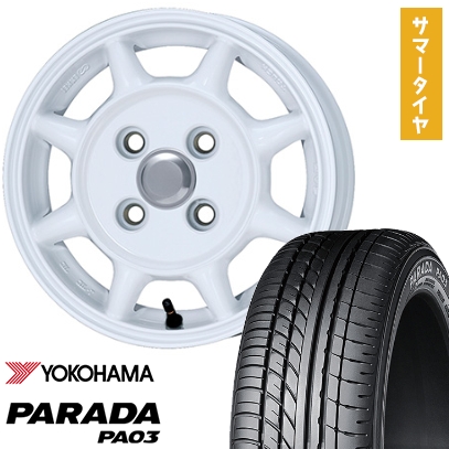 PARADA PA03 165/55R14 夏タイヤ ホイール4本セット ヨコハマ ブラック