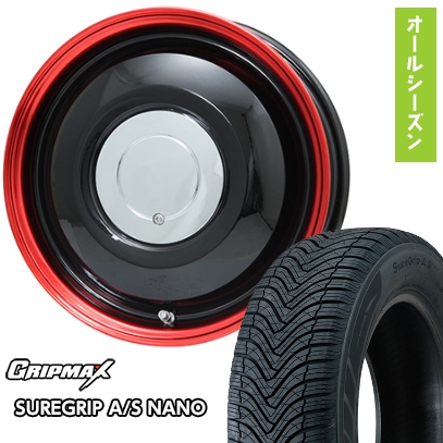 165/65R15 オールシーズンタイヤ ホイール4本セット タフト ソリオ シュアグリップA/S ナノ(限定) ワーク レッドスレッド LIMITED COLOR 15インチ