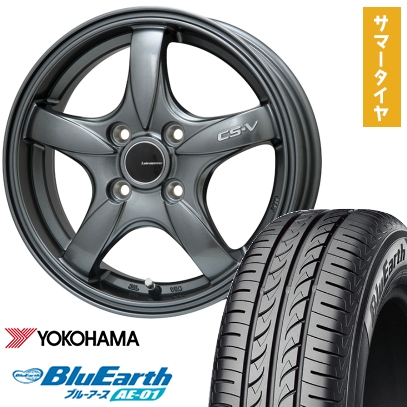 165/55R14 夏タイヤ ホイール4本セット YOKOHAMA ブルーアース AE-01 (軽自動車用) LEHRMEISTER CS-V(ガンメタ) 14インチ