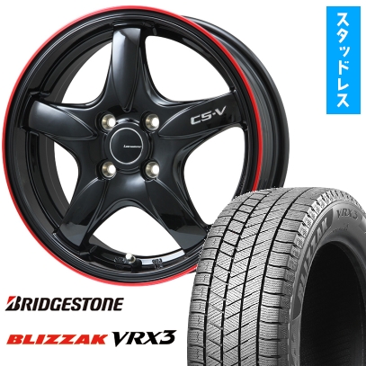 185/60R16 スタッドレスタイヤ ホイール4本セット BRIDGESTONE 185/60R16 スタッドレスタイヤ ホイール4本セット BRIDGESTONE
