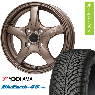 155/65R14 オールシーズンタイヤ ホイール4本セット N-BOX タントカスタム ワゴンR YOKOHAMA ブルーアース 4S AW21 オールシーズン LEHRMEISTER CS-V 14インチ