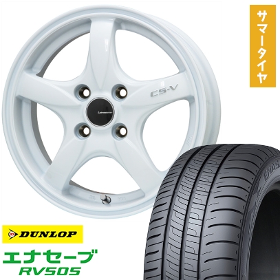 155/65R14 夏タイヤ ホイール4本セット N-BOX タントカスタム ワゴンR DUNLOP エナセーブ RV505 LEHRMEISTER CS-V(ホワイト) 14インチ
