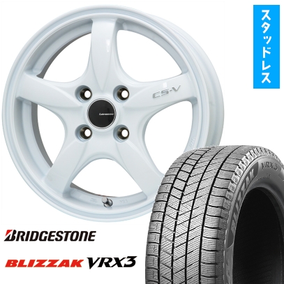 165/65R14 スタッドレスタイヤ ホイール4本セット BRIDGESTONE 165/65R14 スタッドレスタイヤ ホイール4本セット BRIDGESTONE