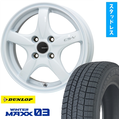 165/60R14 スタッドレスタイヤ ホイール4本セット DUNLOP ウインターマックス 03 WM03 (軽自動車用) LEHRMEISTER CS-V 14インチ
