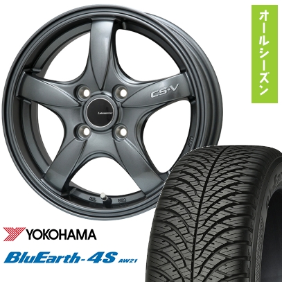 165/55R15 オールシーズンタイヤ ホイール4本セット YOKOHAMA ブルーアース 4S AW21 (軽自動車用) LEHRMEISTER CS-V 15インチ