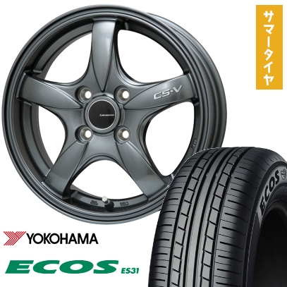 ECOS - 165/50R15 夏タイア 車輪4本仕掛ける エブリイワゴン YOKOHAMA エコス ES31 LEHRMEISTER CS-V(鵝鳥メタ) 15in 自動車-車、バイク、自転車-夏タイヤ、ホイールセット