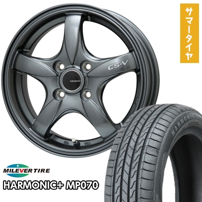 165/55R15 夏タイヤ ホイール4本セット N-BOX タント ワゴンR ミレバー ハーモニック プラス MP070(限定) レアマイスター CS-V(ガンメタ) 15インチ