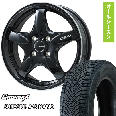 165/65R15 オールシーズンタイヤ ホイール4本セット タフト ソリオ グリップマックス シュアグリップA/S ナノ(限定) レアマイスター CS-V 15インチ