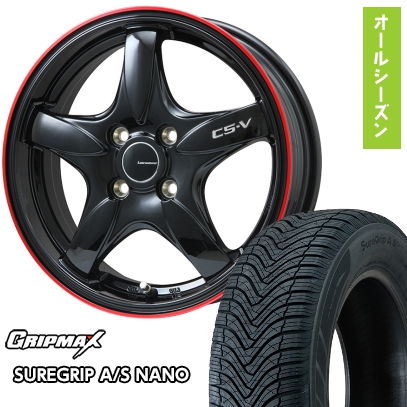 グリップマックス 165/55R15 オールシーズンタイヤ ホイール4本セット