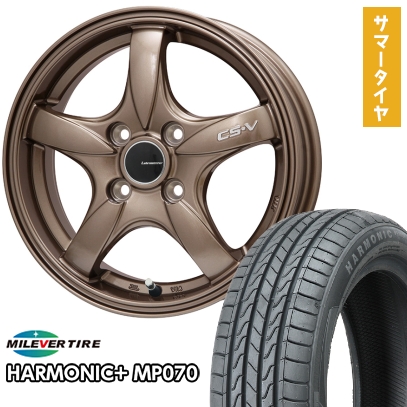 165/55R15 夏タイヤ ホイール4本セット N-BOX タント ワゴンR ミレバー ハーモニック プラス MP070(限定) レアマイスター CS-V(ブロンズ) 15インチ