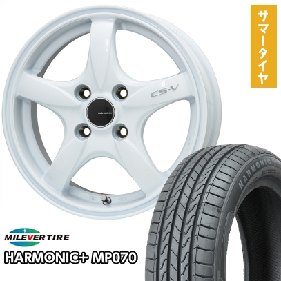 165/55R15 夏タイヤ ホイール4本セット N-BOX タント ワゴンR ミレバー ハーモニック プラス MP070(限定) レアマイスター CS-V(ホワイト) 15インチ