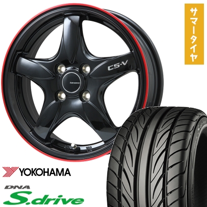 YOKOHAMA DNA S.drive 軽自動車用1台分165/45R16 ヨコハマタイヤ 165/45R16 夏タイヤ ホイール4本セット YOKOHAMA