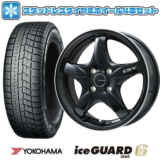 185/60R15 スタッドレスタイヤ ホイール4本セット YOKOHAMA アイスガード シックスIG60 (4/100車用) LEHRMEISTER CS V 15インチ : arktire 3823 128686 24920 24920 : アークタイヤ