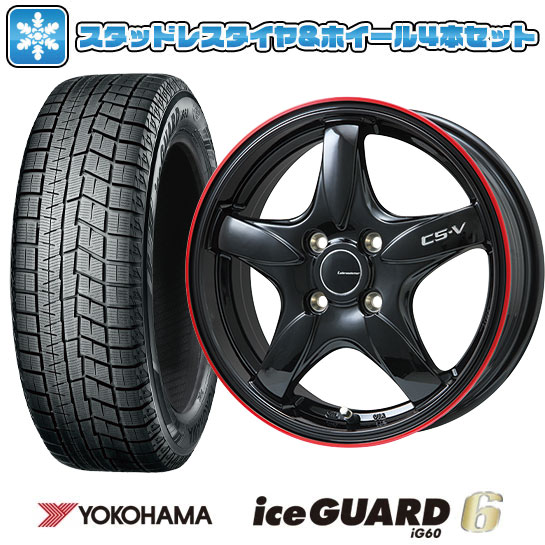 205/65R15 スタッドレスタイヤ ホイール4本セット YOKOHAMA アイスガード シックスIG60 (5/114車用) LEHRMEISTER CS V 15インチ : arktire 3862 128687 24927 24927 : アークタイヤ