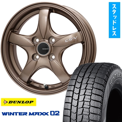 195/55R16 スタッドレスタイヤ ホイール4本セット 輸入車用 VW ポロ 