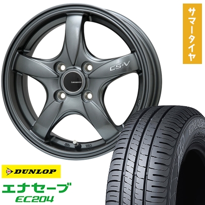 ENASAVE EC204 185/55R15 サマータイヤ 4本セット エナセーブ ダンロップ ENASAVE EC204 185/55R15 82V サマータイヤ 4本
