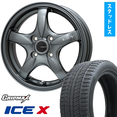 Ice X 185/55R16 スタッドレスタイヤ ホイール4本セット グリップ 