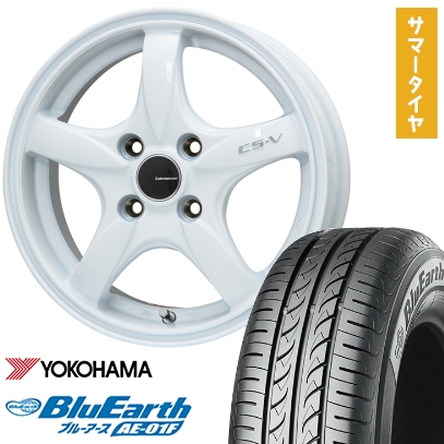 BluEarth - 195/55R16 夏タイア 銀輪4本仕かける YOKOHAMA 青味地びた AE-01F (4/100車用) LEHRMEISTER CS-V(白いこと) 16in