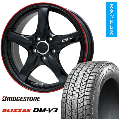 225/65R17 スタッドレスタイヤ ホイール4本セット BRIDGESTONE 225/65R17 スタッドレスタイヤ ホイール4本セット BRIDGESTONE