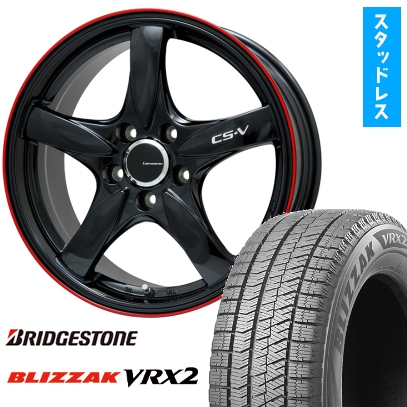 ぷにこ ② スタッドレスタイヤ 16インチ 2本セット スタッドレスタイヤ 16インチ ホイール4本セット