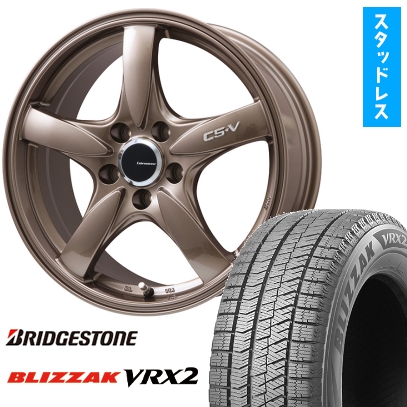 235/50R18 スタッドレスタイヤ ホイール4本セット BRIDGESTONE 235/50R18 スタッドレスタイヤ ホイール4本セット BRIDGESTONE