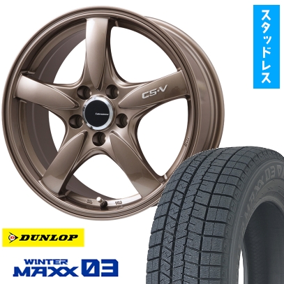 215/55R16 スタッドレスタイヤ ホイール4本セット DUNLOP ウインターマックス 03 WM03 (5/114車用) LEHRMEISTER CS-V 16インチ