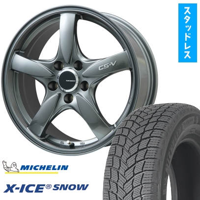 X-ICE - 215/50R17 スタッドレスタイヤ 車輪4本仕掛ける MICHELIN エックス内燃機関 白いもの (5/114車用) LEHRMEISTER CS-V 17in タイヤ、ホイール-自動車-車、バイク、自転車