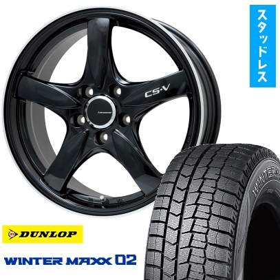 WINTER MAXX 02 - 225/60R17 スタッドレスタイヤ 車輪4本仕掛ける DUNLOP ウインターマックス 02 WM02 (5/114車用) LEHRMEISTER CS-V 17in 車、バイク、自転車-タイヤ、ホイール-自動車