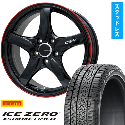ICE ASIMMETRICO - 215/50R17 スタッドレスタイヤ 車輪4本仕かける PIRELLI 冬期 アイスゼロアシンメトリコ (5/100車用) LEHRMEISTER CS-V 17in