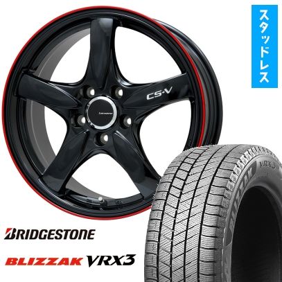 ブリザック VRX3 - 205/50R17 スタッドレスタイヤ 車輪4本仕掛ける BRIDGESTONE (5/100車用) LEHRMEISTER CS-V 17in 車、バイク、自転車-自動車-タイヤ、ホイール