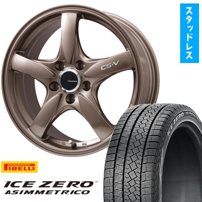 225/55R17 スタッドレスタイヤ ホイール4本セット PIRELLI ウィンター アイスゼロアシンメトリコ (5/114車用) LEHRMEISTER CS-V 17インチ