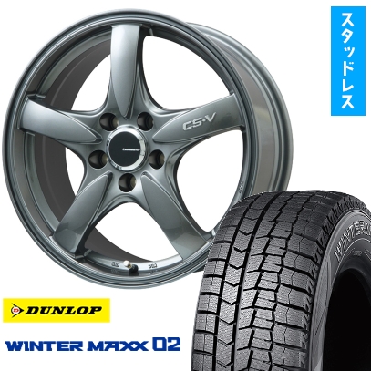 WINTER MAXX 02 - 235/50R18 スタッドレスタイヤ 銀輪4本仕かける DUNLOP ウインターマックス 02 WM02 (5/114車用) LEHRMEISTER CS-V 18in