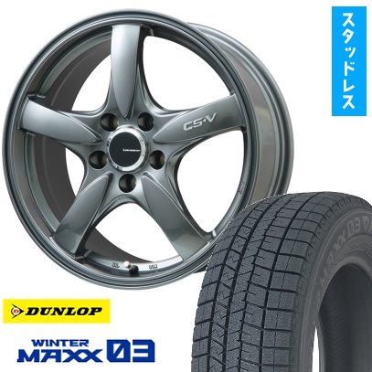 WINTER MAXX 03 - 225/50R18 スタッドレスタイヤ 車輪4本仕掛ける DUNLOP ウインターマックス 03 WM03 (5/114車用) LEHRMEISTER CS-V 18in 車、バイク、自転車-タイヤ、ホイール