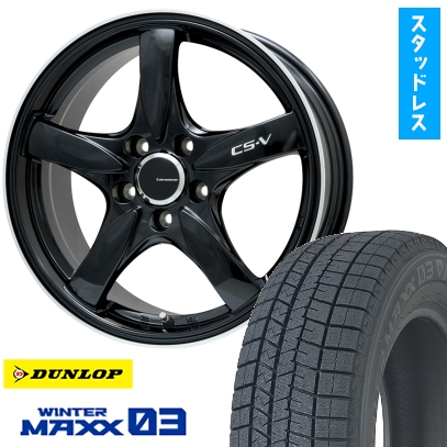 225/45R18 スタッドレスタイヤ ホイール4本セット DUNLOP ウインターマックス 03 WM03 (5/114車用) LEHRMEISTER CS-V 18インチ