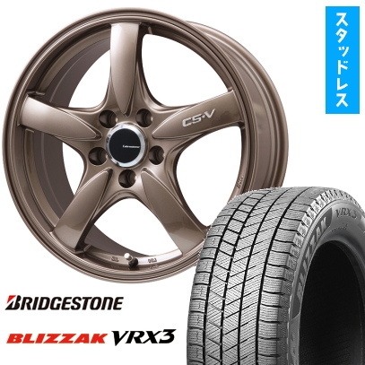 ブリザック VRX3 235/55R18 スタッドレスタイヤ ホイール4本セット (5
