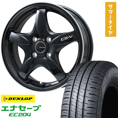 DUNLOP EC204 175/65R15 24年製タイヤ・ホイールセット DUNLOP EC204 175/65R15 24年製タイヤ・ホイールセット 限定セット