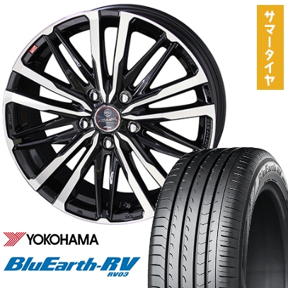 BluEarth 215/55R17 夏タイヤ ホイール4本セット YOKOHAMA ブルー 